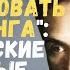 Его прогнозам на 2023 год могла бы позавидовать сама Ванга пророческие солнечные циклы Чижевского