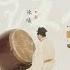 Guqin Flute Zither The Most Beautiful Guqin Music Heal Your Soul Make You Want To Be On A Loop