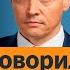 Пригожин и Гиркин угрожают путинской России Ход мысли с Виктором Шендеровичем