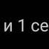 Мама и сын 1 сентября Gan 13 Gacha Club