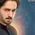 Shair Episode 1 Danish Taimoor Sarah Khan Pakistani New Drama Ary Digital