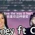 Lisa Money Ft Cardi B REMIX Dance Viral Douyin China