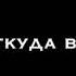 Футаж грустный меня полностью нет Я вернусь скоро