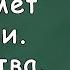 Габриелян О С 8 класс 2 Предмет химии Вещества