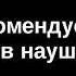 СТРАШИЛКИ ОТ ДЯДЮШКИ Avaki Life Avakin Gamer