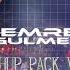 Emre Gulmez Mashup Pack