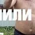 Похмелили Лёху подсобника Борьба с пьянством