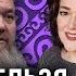 Смешанные браки чистота нации дискриминация казахский язык Генофонд казахов под угрозой