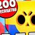 БРАВЛ ТОЛК НА РУССКОМ 200 МЕГАЯЩИКОВ БЕСПЛАТНО 2 НОВЫХ БРАВЛЕРА ПОДАРКИ BRAWL STARS