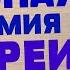 ТОЛЬКО ТАК ВЫ СМОЖЕТЕ АКТИВИРОВАТЬ РЕЖИМ ЭКОНОМИИ БАТАРЕИ КАК ЭКОНОМИТЬ ЗАРЯД БАТАРЕИ