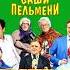 Приглашаем на концерты