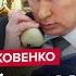 ЯКОВЕНКО В ЭТИ МИНУТЫ Шольц СДЕЛАЛ МОЩНОЕ предложение Путину Кремль МЕНЯЕТ ЦЕЛИ СВО