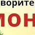 с 31 декабря и по 6 января откладывайте по одной монетке
