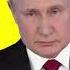 С ДНЕМ РОЖДЕНИЯ поздравление путин Happybirthday