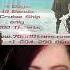 Andra Ariadna Night Witches Reaction Sabaton Cover Amber And Charisse React