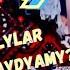 Daşaryýurt Aýdymçylarynyň Türkmençe Aýdymlary TOP 9 2021