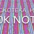 Black Midi Авария Дискотека Новогодняя 690k Notes SImba S Piano Elipse