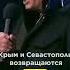 Ложь тирана убийцы диктатора вора бандита и главного фашиста всея Руси безгранична