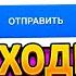 ЧТО ДЕЛАТЬ ЕСЛИ НЕ ПРИХОДИТ КОД В SUPERCELL ID БРАВЛ СТАРС В 2024 ГОДУ Brawl Stars концепт