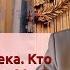 Перерождение советского человека Кто преуспел в бизнесе 90 х Рассказывает адвокат Алексей Бинецкий