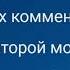 Евгений Кунгуров Петиция о названии улицы именем Кунгурова Евгения