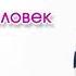 Вася и странный человек ИНТЕРЕСНЫЙ ХРИСТИАНСКИЙ РАССКАЗ Христианские рассказы