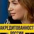 Люди по уши в долгах Сколько кредитов у россиян в 2024 году
