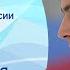 Мужчины Произвольная программа Финал Гран при России по фигурному катанию 2025
