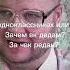 уф Shorts King пизда и ручка за чевека редан