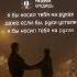 я бы носил тебя на руках не моё Dance Ariedits Edit Ari Fyr Ghostface Cat Ariiscutefrrr
