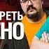 Первая итоговая песня 2017 в WOT Музыкальный клип от Студия ГРЕК и WartacticGames