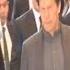 PM Imran Khan Stunning Entry Girls Shocked PM Rocked