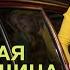 Маленькая барабанщица Трейлер Амедиатека