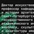 Лекция Владимира Лисовского Происхождение регулярного города