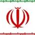 INSTRUMENTAL National Anthem National Anthem Of Iran