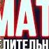 Акафист святой блаженной Матроне Московской молитва блаженной Матроне Московской о исцелении помощи