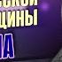 Валентина Телегина Как сложилась судьба прекрасной советской актрисы