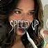 может погуляем ночью хочешь зделай мне конспект Speed Up