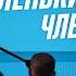 Как увеличить член Ответы на популярные вопросы о размере