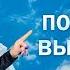 Видеопрогноз погоды по областям Беларуси на выходные 22 23 июля 2023 года