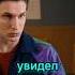 Прошел медкомиссию в военкомате Восьмидесятые восьмидесятые сериал Shorts
