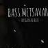 Hov Ghukasyan Inch Kap Uni Tariqd By Metsavan Bass