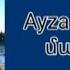 Ayza Mua ի մասին About Ayza Mua