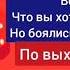 карусель анонс всё что вы хотели знать но боялись спросить