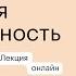 Социальная ответственность в дизайне Mail Ru