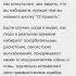Работники СЛИВАЮТ СЕКРЕТЫ своих фирм апвоут реддит апвоутистории