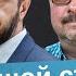 Большой эфир Новой газеты Ахильгов Кузнецов Воробьева и Орехъ