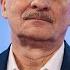 Сергей Алексашенко и Максим Курников Интервью BILD