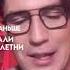 и никто никогда не захочет рассмотреть из изнутри мени