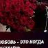 Донецк Дочка25 Моя гордость СДнёмРожденияЛюбимая ТыМоёСолнце МамаИДочкао СемьяЭтоСчастье